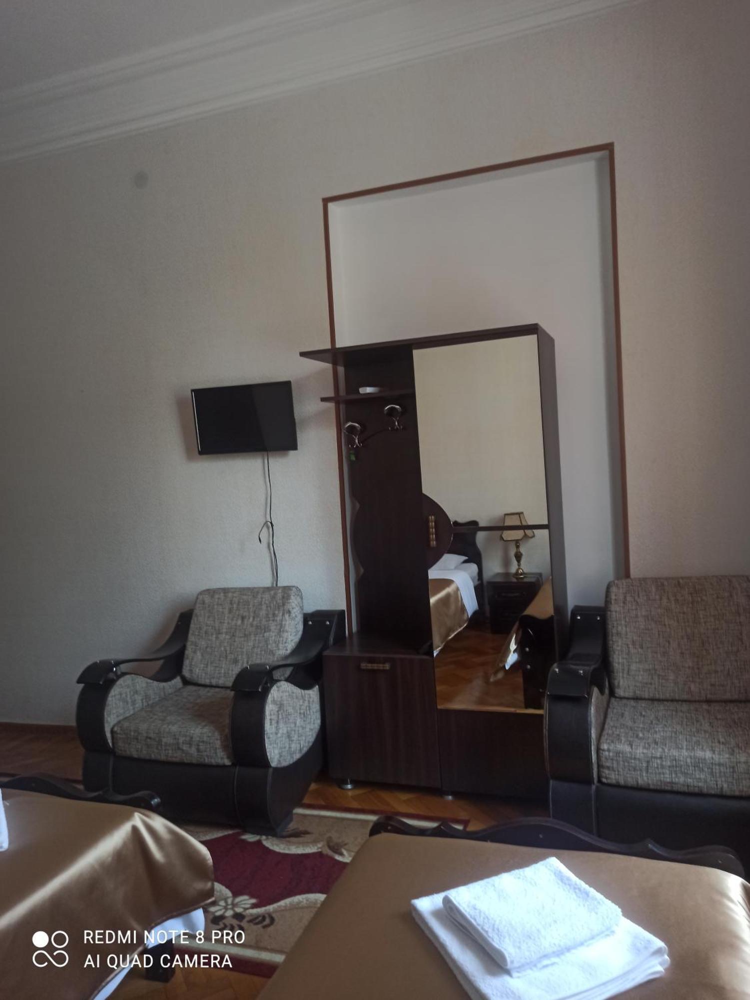 Hotel Devino Kutaisi Room photo