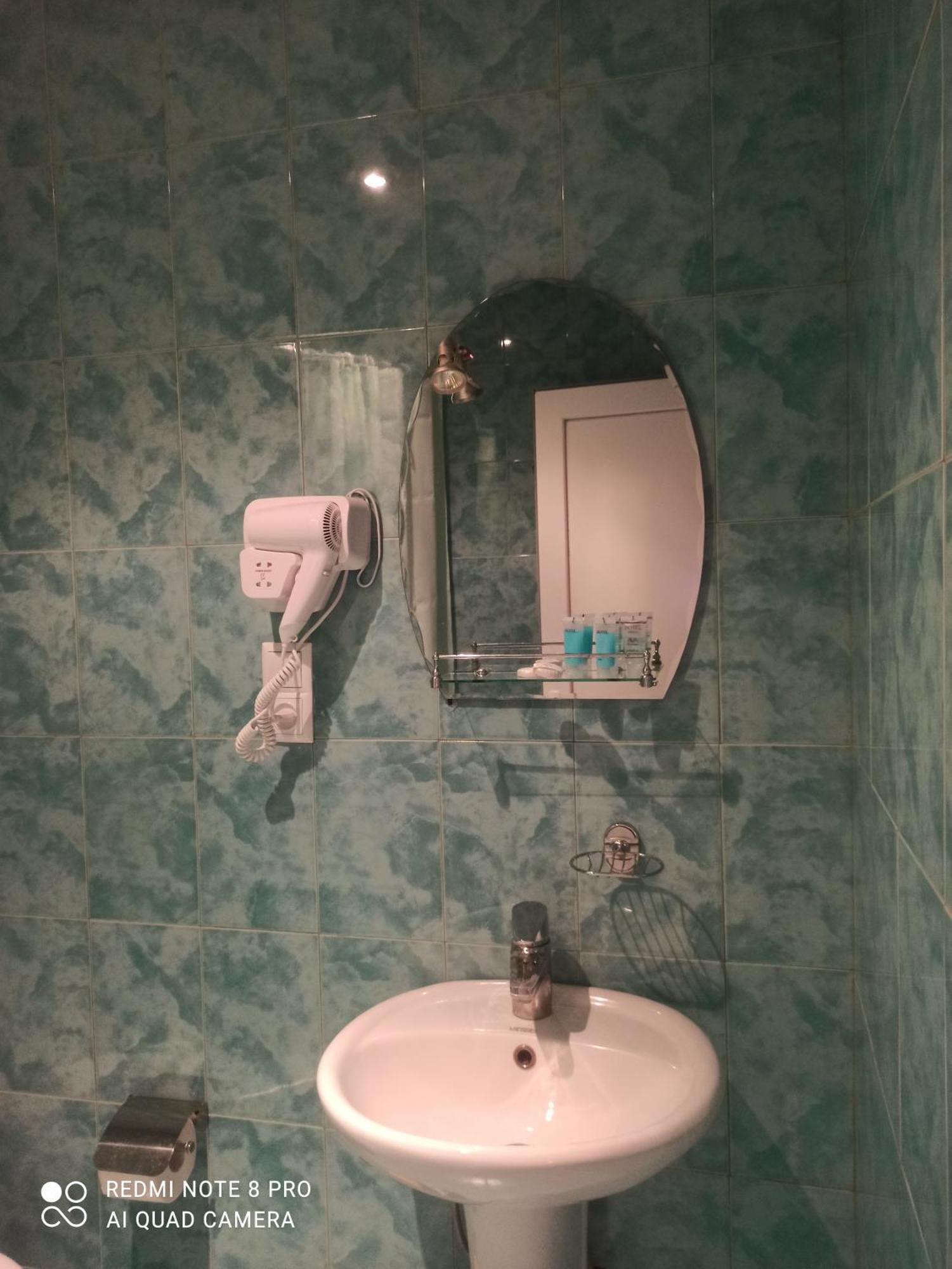 Hotel Devino Kutaisi Room photo